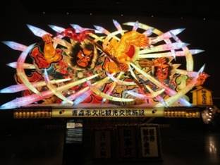 ���� ���܂܂�Ă���摜

�����I�ɐ������ꂽ����