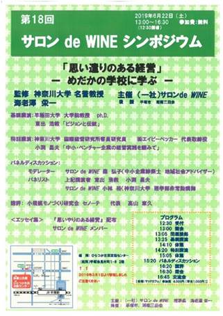 �e�L�X�g ���܂܂�Ă���摜

�����I�ɐ������ꂽ����