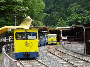 ��, ���O, ���F, �A�� ���܂܂�Ă���摜

�����I�ɐ������ꂽ����