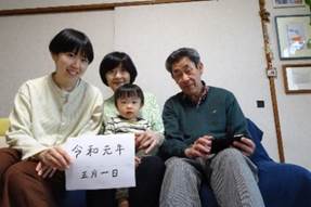 �l, �����Ă��� ���܂܂�Ă���摜

�����I�ɐ������ꂽ����