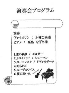 �e�L�X�g, �莆

�����I�ɐ������ꂽ����