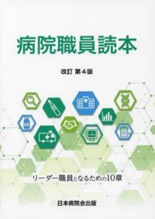 �}�` ���܂܂�Ă���摜

�����I�ɐ������ꂽ����