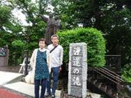 ���O, ����, ��, �� ���܂܂�Ă���摜

�����I�ɐ������ꂽ����