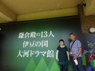 �l, ����, ����, �j ���܂܂�Ă���摜

�����I�ɐ������ꂽ����