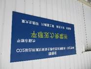 �e�L�X�g

�����I�ɐ������ꂽ����